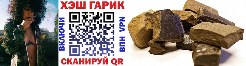 Наркота Кингисепп Каннабис  КЕТАМИН  Меф  Альфа ПВП  Галлюциногенные грибы 