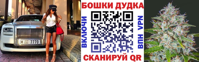 ГЕРОИН Кингисепп