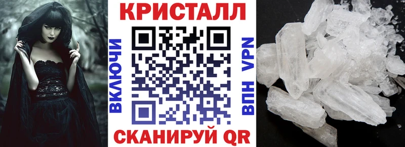 где можно купить наркотик  Кингисепп  Amphetamine 98% 