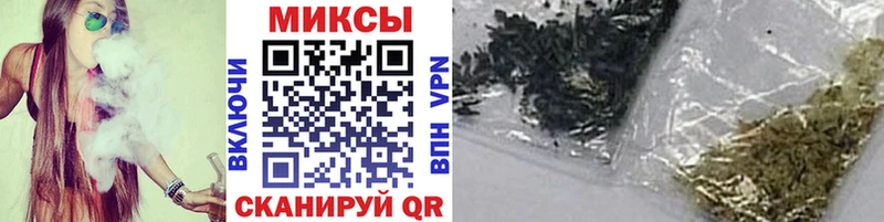 БУТИРАТ 99%  Кингисепп 