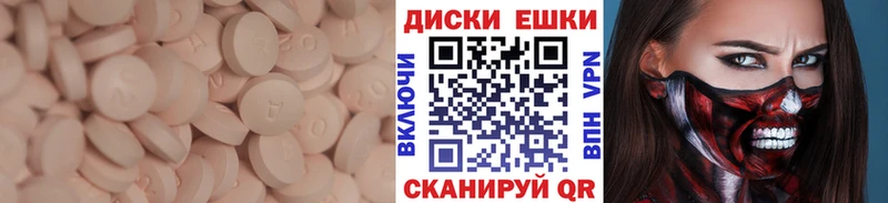 omg маркетплейс  Кингисепп  Экстази бентли 