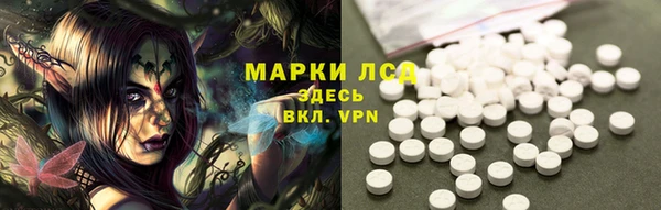 МДМА Верея