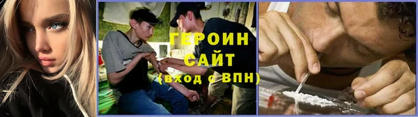 индика Верхний Тагил