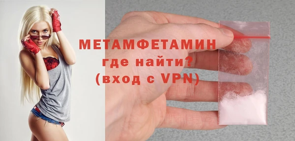 кокаин VHQ Верхнеуральск