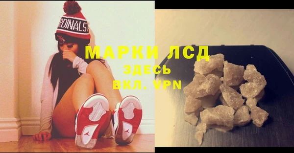 кокаин VHQ Верхнеуральск