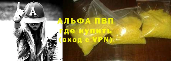 МДМА Верея