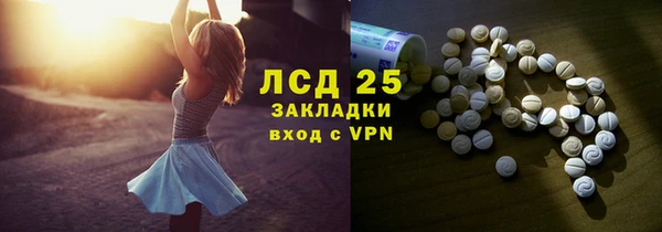 МДМА Верея