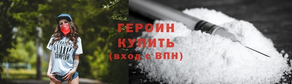 индика Верхний Тагил