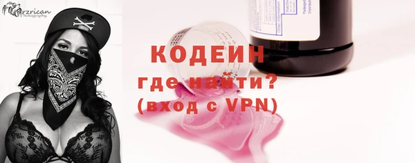 кокаин VHQ Верхнеуральск