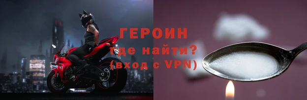индика Верхний Тагил