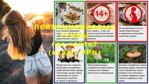 МДМА Верея