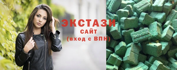 МДМА Верея