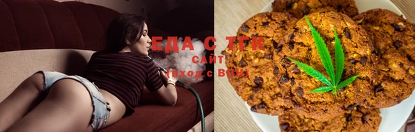 кокаин VHQ Верхнеуральск