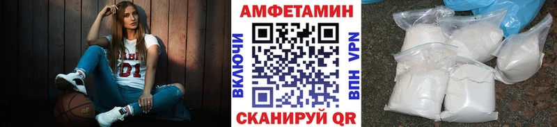 блэк спрут ТОР  магазин продажи наркотиков  Кингисепп  Метамфетамин Methamphetamine 