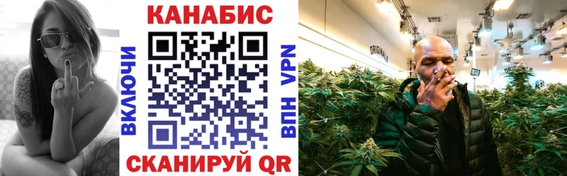 МАРИХУАНА тримм  Кингисепп 